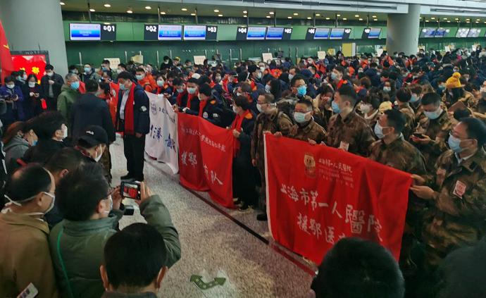 上海6家医院共513名医护人员驰援湖北