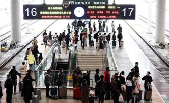 春運40天鐵路發(fā)送旅客2.1億人次，同比下降48.3%