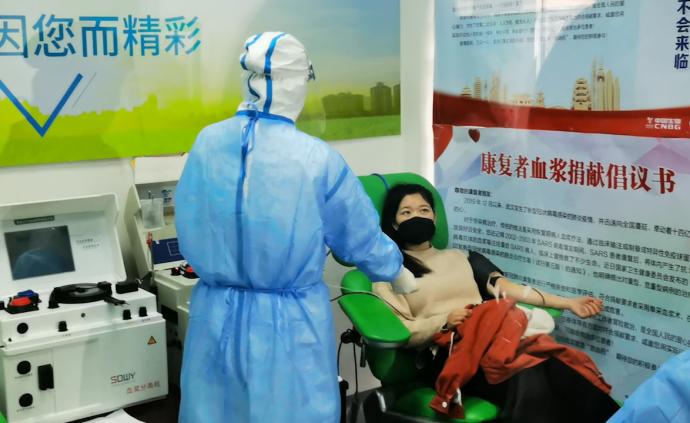 新冠感染護士痊愈后返崗，捐三百毫升血漿