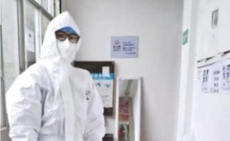 90后護(hù)士28天參與四個(gè)病區(qū)“開荒”：全家有3人在一線