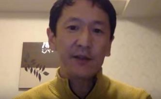 日本政府反駁后，日傳染病專家刪揭露“鉆石公主”號(hào)混亂視頻