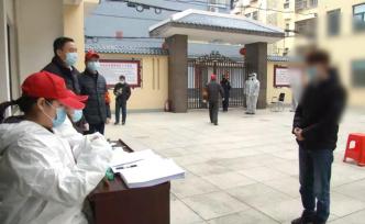 隨州出硬招勸阻外出者：強(qiáng)制學(xué)習(xí)3小時(shí)