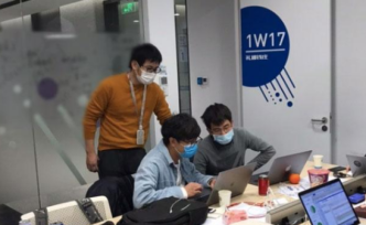 非常時期 阿里員工與時間賽跑開發(fā)健康碼 打響健康保衛(wèi)戰(zhàn)