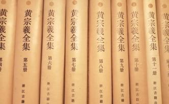 深柳堂讀書記︱以兩種清刻本為例談古籍整理