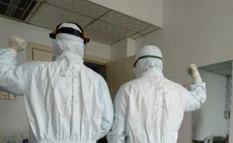 湖北大冶：四名一线医务工作者获“火线”提拔