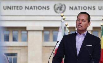 美國(guó)駐德大使被選定為代理國(guó)家情報(bào)總監(jiān)，無情報(bào)機(jī)構(gòu)工作經(jīng)驗(yàn)