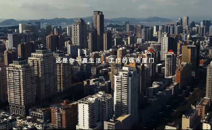 航拍:按下“静音键”的厦门