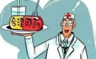 防疫期間，高血壓人群服藥絕對不能停