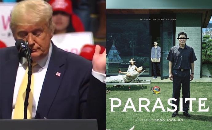 特朗普吐槽最佳影片：韓國的，不夠經(jīng)典