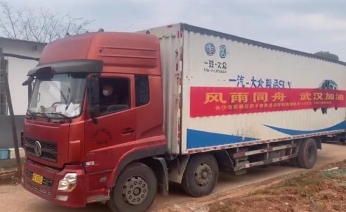 16萬包衛(wèi)生用品馳援武漢，分發(fā)給女醫(yī)護