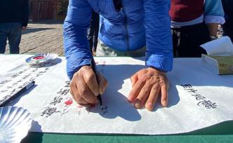 麗江束河古鎮(zhèn)千余戶居民聯(lián)名為商家免租三月，免租金預(yù)計(jì)上億