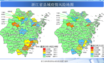 浙江再次更新疫情地圖，過半設(shè)區(qū)市全域進(jìn)入“綠區(qū)”