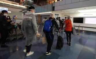 第三架返港包機(jī)順利抵港，接回“鉆石公主”號(hào)上中國(guó)乘客