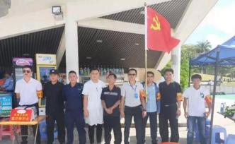 坚守抗疫一线20多天的海南“80后”副镇长翁书波拟获提拔