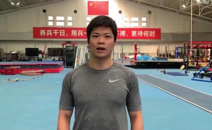 中國田徑隊為武漢聲援加油