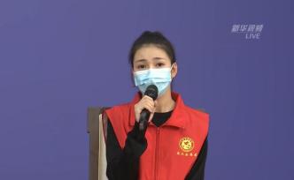 武漢志愿者自述：爸爸想替我去站崗