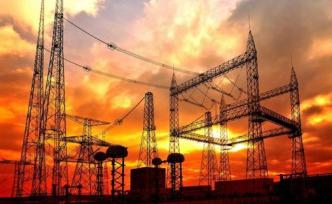 緩解企業(yè)經(jīng)營壓力，兩大電網(wǎng)公司宣布減免電費595億元