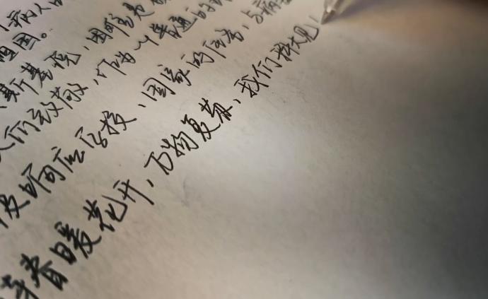 我很好，您放心！武汉学子致母校的一封信