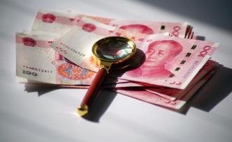陜西生態(tài)環(huán)境廳原廳長(zhǎng)馮振東涉受賄被訴，收受財(cái)物特別巨大