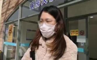 治愈者｜感謝鼓勵(lì)，住院手環(huán)留作紀(jì)念