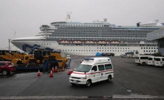 日郵輪現(xiàn)第三例死亡病例，累計確診691例