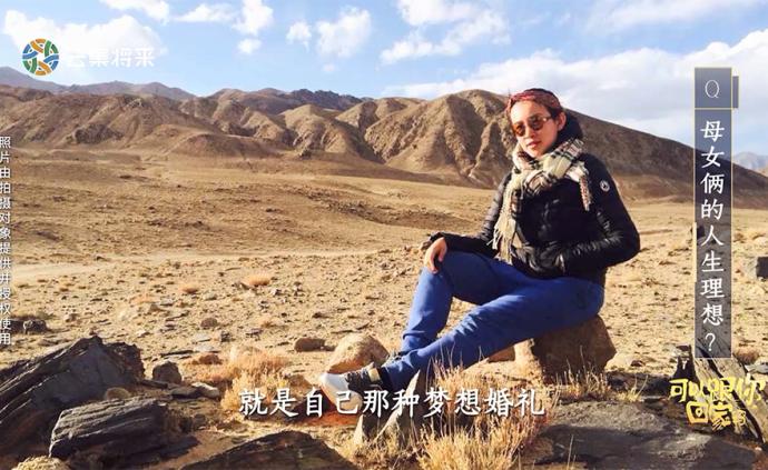 過年沒法陪女兒，這位母親寫書致歉