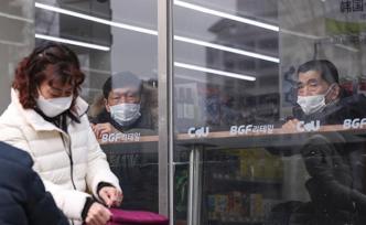 中国驻韩使馆提醒在韩中国公民加强自我防护