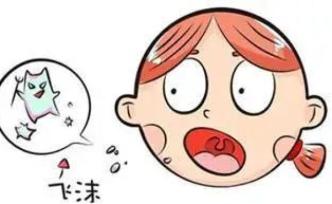 空氣中彌漫著病毒，“看一眼”就會(huì)傳染新型冠狀病毒？