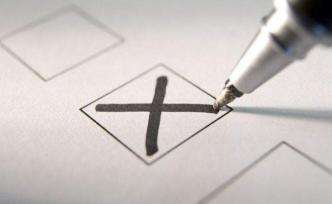 廣東衛(wèi)健委：泗安醫(yī)院院長(zhǎng)語(yǔ)言粗暴對(duì)待職工，對(duì)其免職并調(diào)查