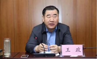 寧夏回族自治區(qū)政協(xié)原常委王政涉受賄被公訴