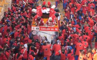 意大利橘子大戰(zhàn)如期舉行，約15000人參與