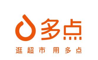 物美、多點(diǎn)銷(xiāo)售過(guò)期8年口罩 處理方案不包括退一賠三