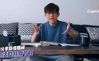 “云錄制”能否開拓綜藝市場新生態(tài)?