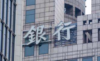 海門：個(gè)人可申請延后向銀行還貸，購買裝修成品房有契稅優(yōu)惠