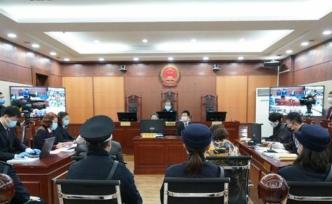 4人獲刑、最高7年，黑龍江法院公開宣判3起妨害防疫案件
