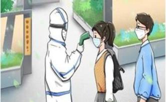 什么是“氣溶膠傳播”？如何做好防護？