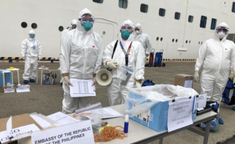 “鉆石公主”號(hào)郵輪確診新冠肺炎的菲律賓公民增至80人