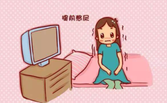 胚胎移植前，為何要憋尿？