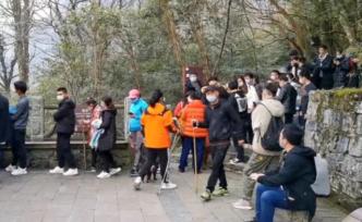 游客爆滿，武功山限流人數(shù)從五千降至三千