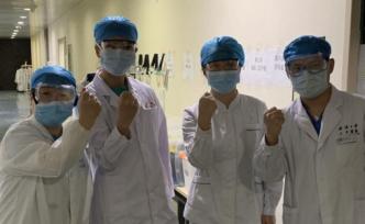 新疆第一批援鄂醫(yī)療隊隊長：與其說帶隊支援，不如說帶隊回家