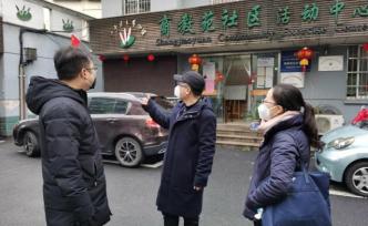 杭州江干開通綠色通道 6小時辦結(jié)涉疫信訪件