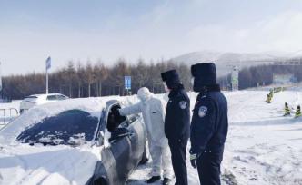 草原天路最東端疫情防控檢查站工作側(cè)記：他們堅(jiān)守了20多天