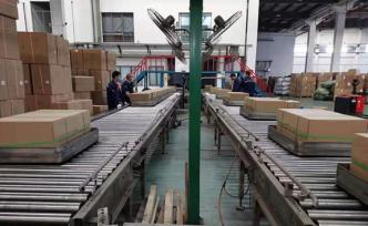 用了核技術(shù)的這項(xiàng)技能，醫(yī)用防護(hù)服滅菌耗時(shí)從兩周縮短到一天