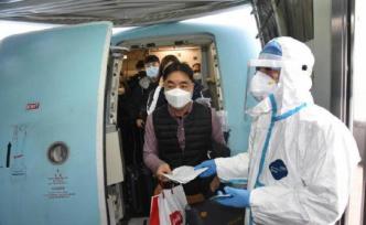 江蘇蘇州、鹽城相繼通告韓籍人士：入境后需配合做好居家觀察
