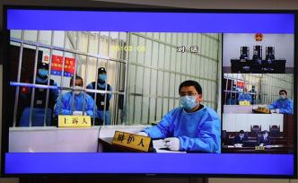 九江一非法獵捕瀕危野生動(dòng)物上訴案宣判：被告人獲刑8個(gè)月