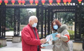 重慶首次實(shí)現(xiàn)新冠肺炎確診病例零新增