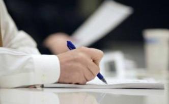 公安部：盡快糾正、制止疫情防控期間簡(jiǎn)單粗暴執(zhí)法，防止再發(fā)