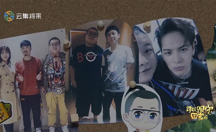 我們去看了看電競攝影師的名人照片墻