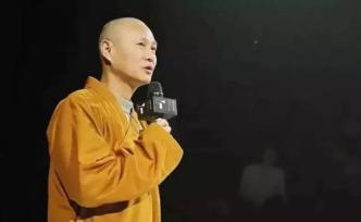 從憤青到僧人，鬼才編劇半路出家,他說：再難，都有一條出路