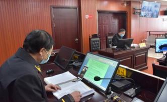 江西吉水一男子妨礙疫情防控聚眾賭博襲警被判刑8個月